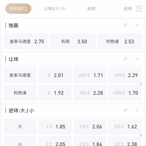 明升体育|官方网站 SPORTS